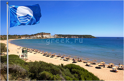 Греция вновь награждена «Голубыми Флагами» за чистоту моря и пляжей  