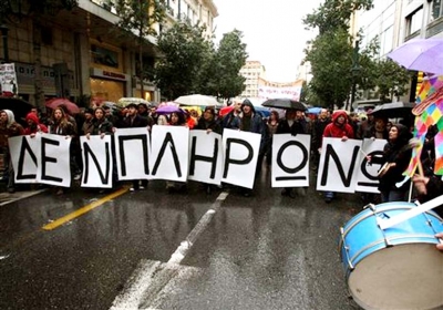 Греческое движение «Я не буду платить!» грозит сорвать реформы