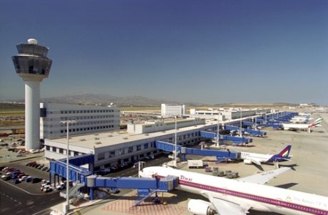 Аэропорт Афин стал лучшим по качеству обслуживания среди европейских аэропортов