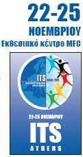 «Международный туристический салон – 2007» пройдет в Афинах 22-25 ноября
