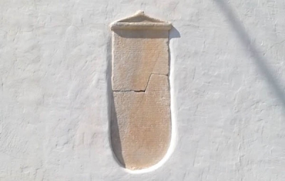 � ������ ����� ����������� ������� �������