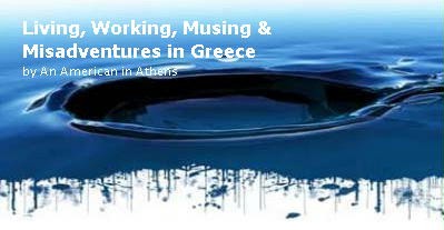 ��� ���������. �������: ���������� �� �����������