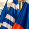 Выставка о Греции откроется сегодня в Ростове