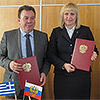Феодосия и греческий город Аспропиргос подписали меморандум о сотрудничестве 
