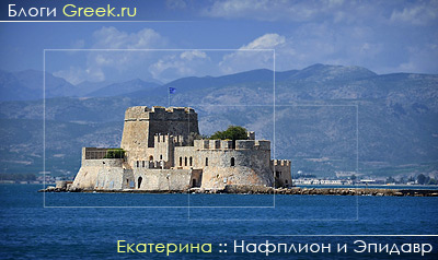 ����� �����. ��� ���������� 2013 (����� 2): �������� � �������