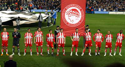 ���������� ���������� "�����������" ������ ������� ������ 48-������ ��������