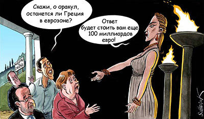 �� ����� �������� ������ � ���� ���� ��� �������, ��� ����� �������� ���� �������������