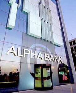 Греческий Alpha Bank отклонил предложение NBG о слиянии