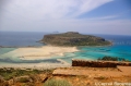Крит, Малия, High Beach