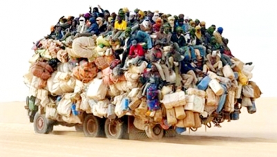 ����� ����� �� ���������� ��������� �������� �� ����� �� ���� ������