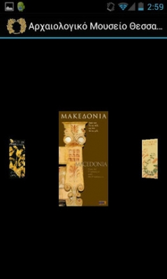 ��������������� ����� �. �������� ��������� ��������� �����������