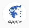 Греки Ставрополя отметили День независимости Греции поэтическим флешмобом в Инстаграме