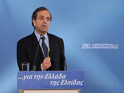 Греческая оппозиция заверяет, что привержена выполнению соглашений