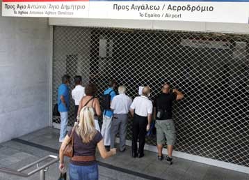 Забастовку работников афинского метро суд признал незаконной