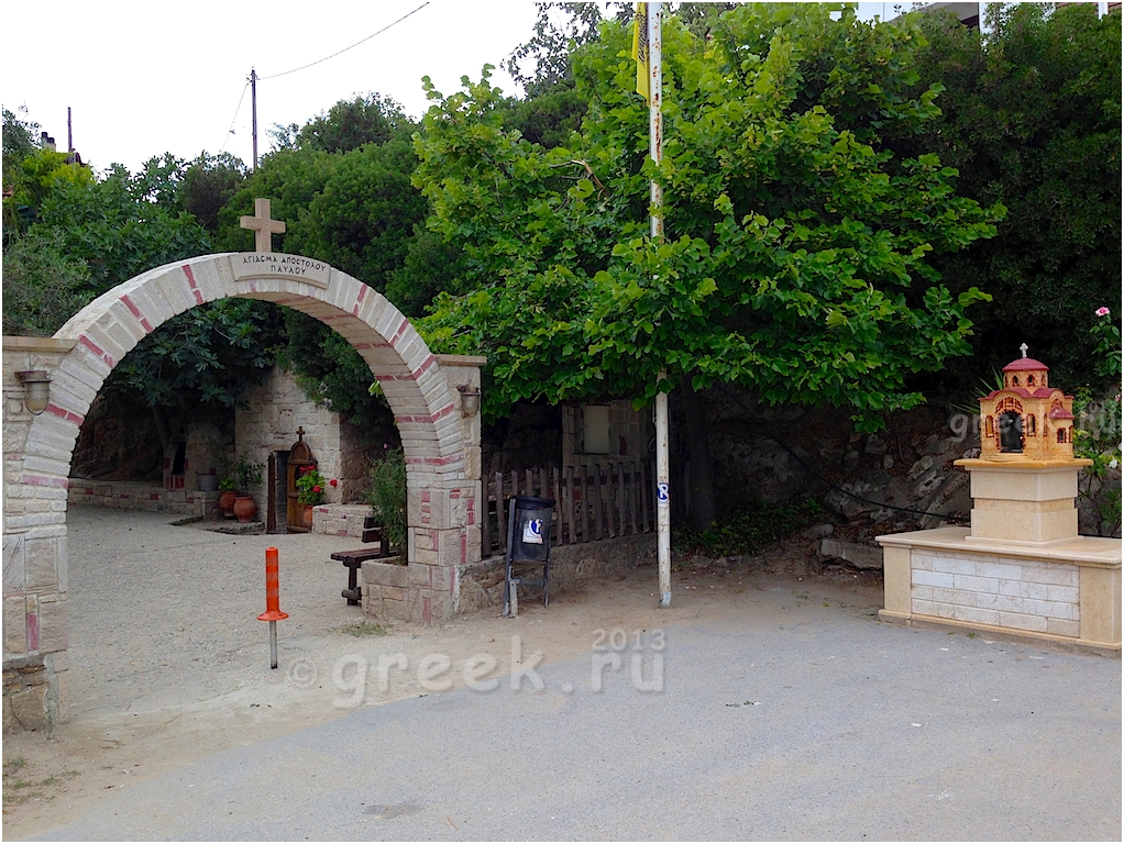 ������� �������� �����