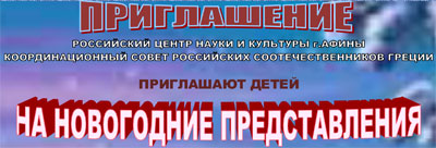 ���������� ������������� ��� ������������� ����� � ������