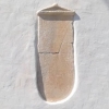 В Греции нашли исчезнувший «Камень Никурии»