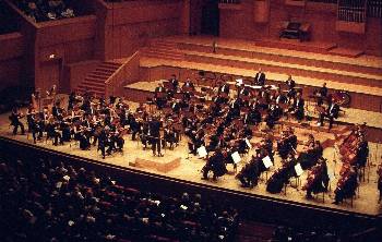 Концерты Государственного оркестра Афин