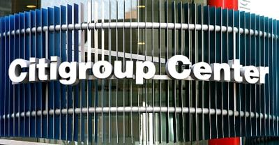 Греция подала жалобу в Интерпол на трейдера Citigroup