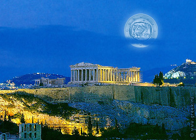 ������� ������� � ��������� 31,5 ���� ���� ������ ������ �������������