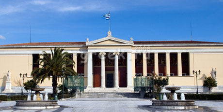 Инструкции по приему в ВУЗы Греции для иностранцев
