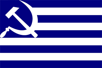 Делегации 79-ти коммунистических партий всего мира встретятся в Афинах 9 декабря
