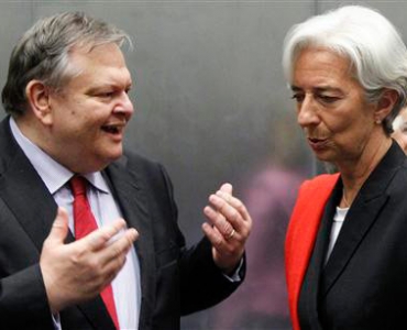 Минфин Греции: Соглашение по ликвидации долга Греции «достижимо»