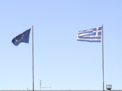 Еврокомиссия одобрила создание фонда помощи банкам Греции