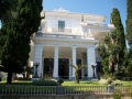 Правительство Греции продает «фамильные драгоценности»