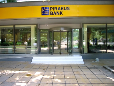 Банки Кипра и Греции могут заморозить счета белорусских чиновников