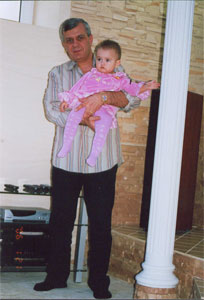 ����� ��������� ������� ������ �������� �������� - 2005�