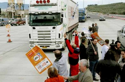 Крупнейшая с начала года акция против платных дорог прошла в Греции
