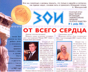 ��������� ������ ��������������� �������� ������ � 1 ���!