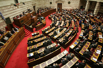 Греческие законодатели защитили недвижимость семей с низкими доходами