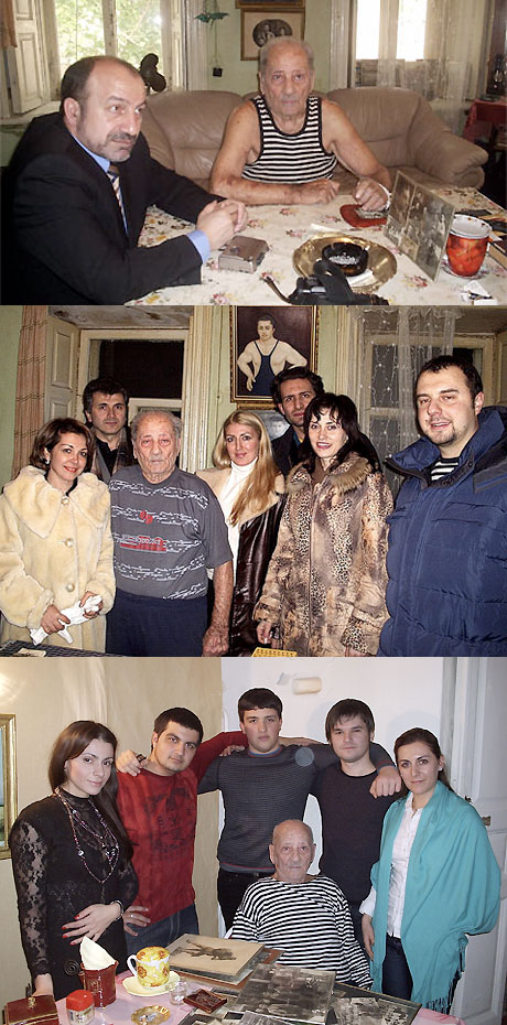 ���� �� ����� �������� ��������� �������� � �������-��-���� 