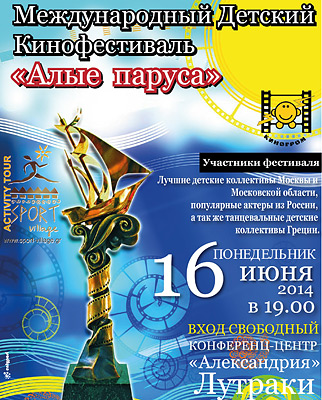 ������ ������ ��������� ����� ������