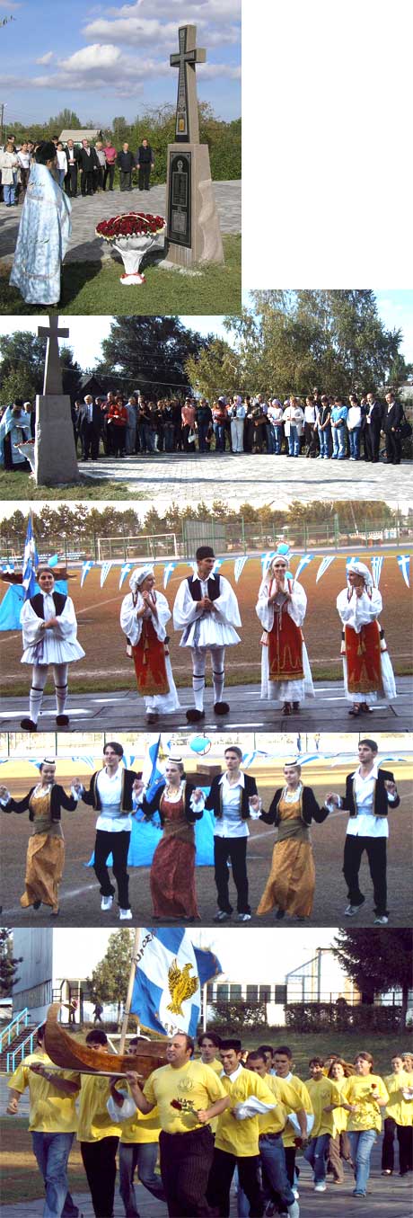 ����� ����� � ����� ������: � ���������� ��������� ������ ��������� ��������� ��������