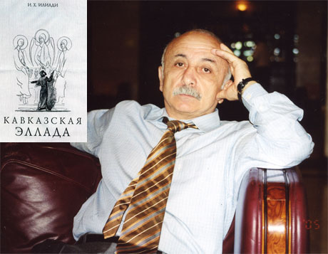 ����� �� ������. ���� ������ � ����������� ������