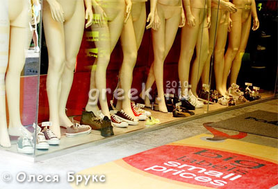 ������, ������, ���������� � ������! ��������!!!