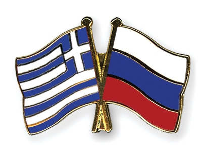 Греция намерена развивать сотрудничество с Россией в туризме, инвестициях и энергетике