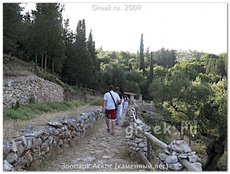 В Греции учреждены два новых Национальных парка