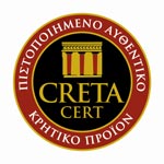 Новый знак качества критских продуктов CRETACERT