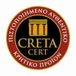 ����� ���� �������� �������� ��������� CRETACERT