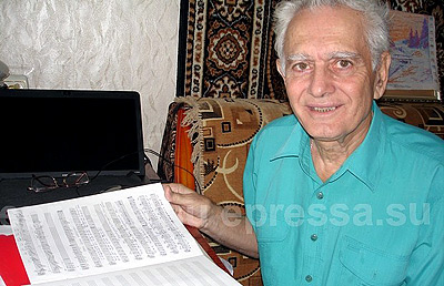 ���� � �� �������