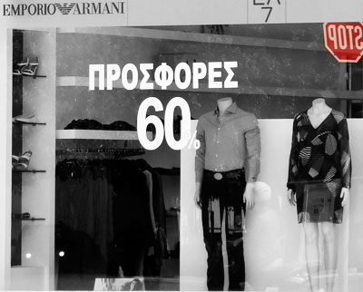 �������� ���������� � ������ � 17 �� 26 ���!