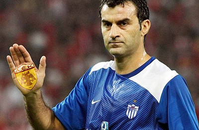 ������� ������-2004 ������ ��������� ���