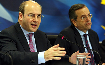  Привлечение инвестиций станет одним из приоритетов Греции в 2013 году