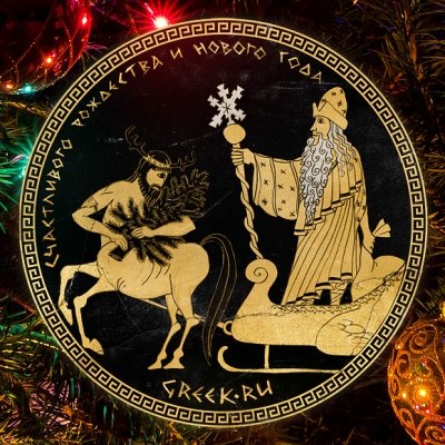 ����������� � ���������� � ����� 2026 �����!