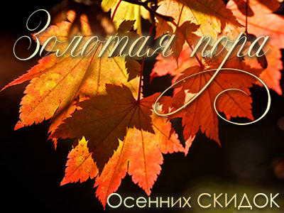 �� 10 ������ � ������ ����������� ������� ��������!