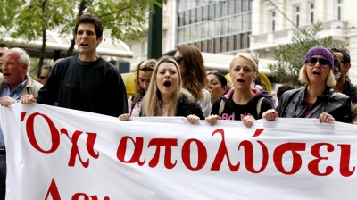 Бастующие журналисты прошли маршем по центру Афин